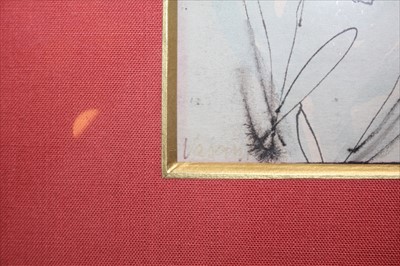 Lot 322 - S. G. Vasudev (Indian, b.1941)