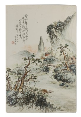 Lot 456 - A Chinese porcelain plaque