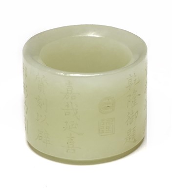 Lot 198 - A Chinese jade archer's ring