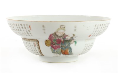 Lot 79 - A Chinese famille rose Wu Shuang Pu bowl