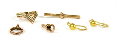 Lot 1016 - A 9ct three colour gold wishbone ring