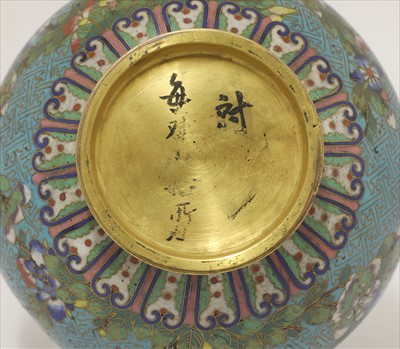 Lot 77 - A Chinese cloisonné vase