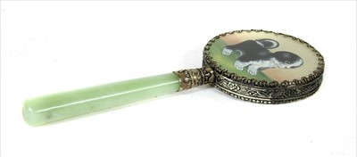 Lot 47 - An oriental mirror