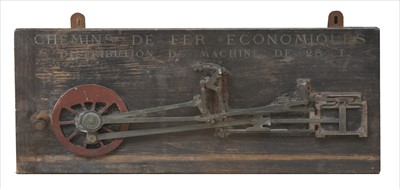 Lot 419 - MUSEUM ENGINEERING SIGN