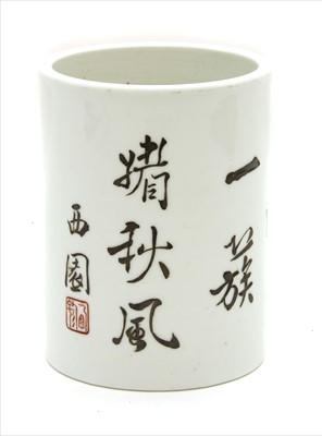 Lot 103 - A Chinese porcelain brush pot