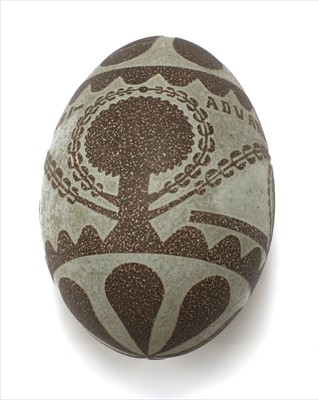 Lot 35 - EMU EGG