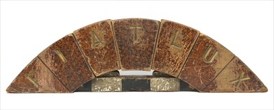 Lot 127 - MASONIC ARCH