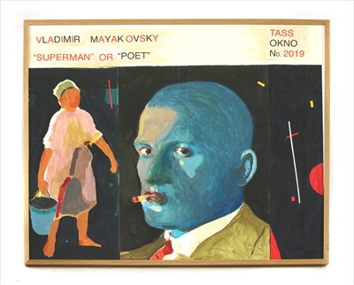 Lot 381 - RUSSELL BAKER  (b.1958)