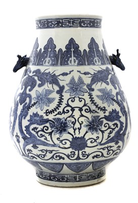 Lot 50 - A large Chinese porcelain blue and white hu vase