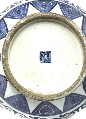 Lot 50 - A large Chinese porcelain blue and white hu vase
