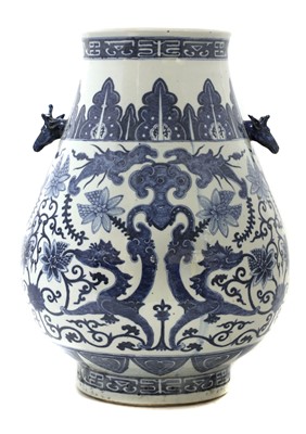Lot 50 - A large Chinese porcelain blue and white hu vase