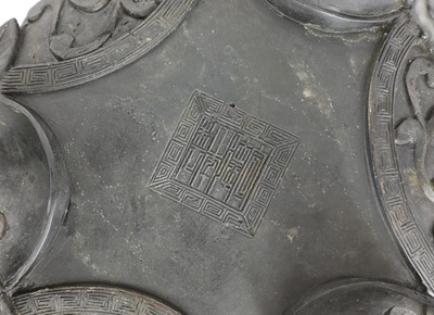 Lot 70 - A Chinese bronze incense burner