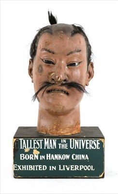 Lot 73 - 'TALLEST MAN IN THE UNIVERSE'