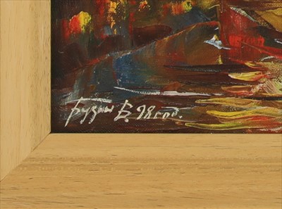 Lot 214 - Vladimir Buzin (Russian, b.1959)
