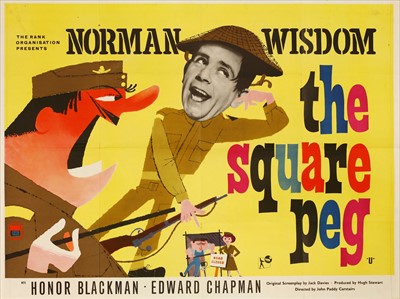 Lot 570 - 'The Square Peg'