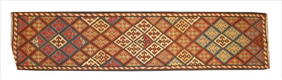 Lot 640 - A Persian Varamin kilim runner