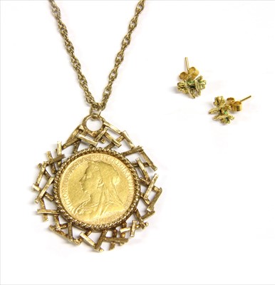 Lot 2 - An 1895 Sovereign