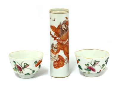 Lot 30 - A Chinese iron-red incense holder