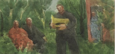 Lot 219 - Karolina Larusdottir NEAC RWS (Icelandic, 1944-2019)