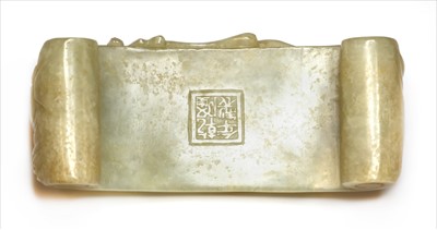 Lot 197 - A collection of Chinese jades