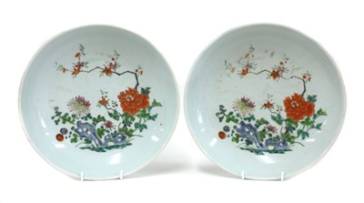 Lot 17 - A pair of Chinese famille rose chargers