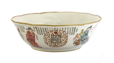 Lot 432 - A Chinese famille rose wushuangpu bowl