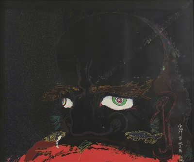 Lot 349 - Takashi Murakami (Japanese, b.1962)