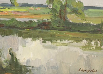 Lot 267 - Alexandre Gusarevich (Russian, 1908-1970)