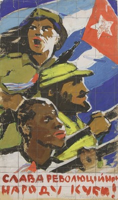 Lot 260 - Timofei Lyashuk (Ukrainian, b.1930)