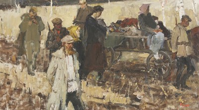 Lot 200 - Igor Pawlowitsch Ruban (Russian, 1912-1985)