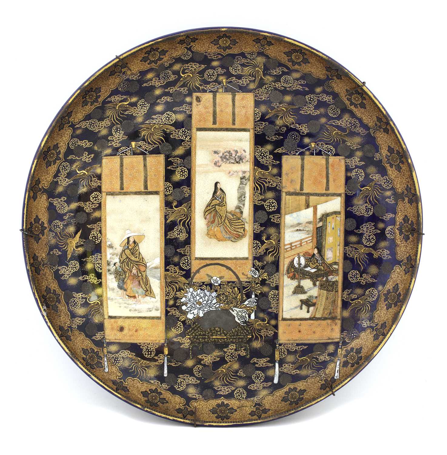 Lot 118 - A Japanese Satsuma ware plate
