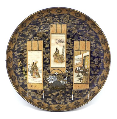Lot 118 - A Japanese Satsuma ware plate
