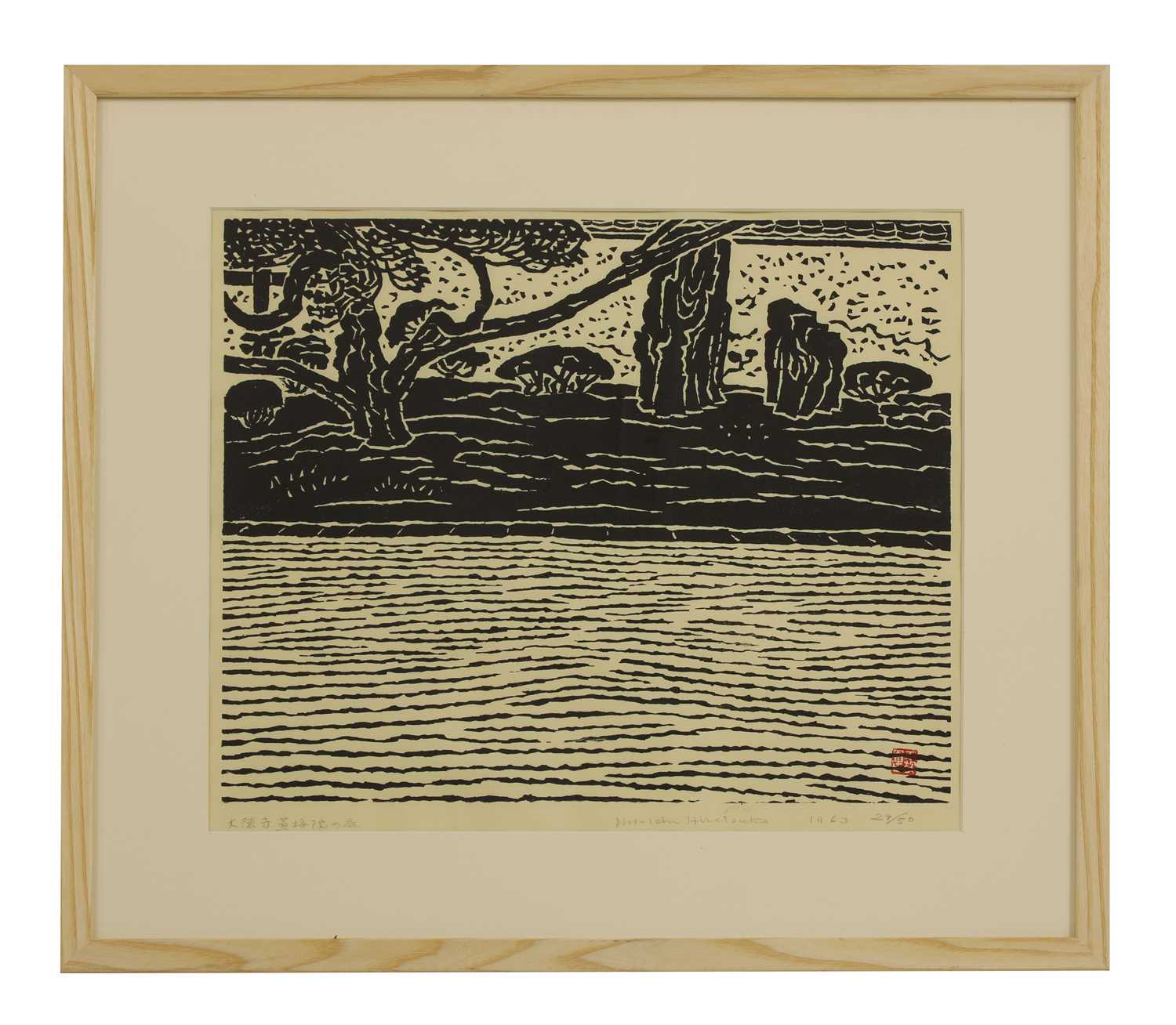 Lot 141 - Un-ichi Hiratsuka (1895-1997)