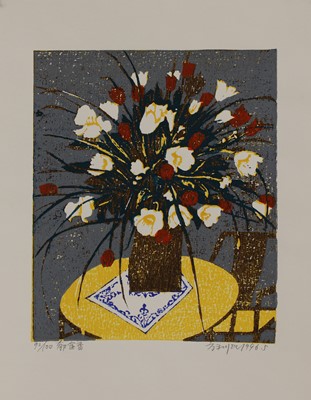 Lot 85 - Fang Limin (b.1964)