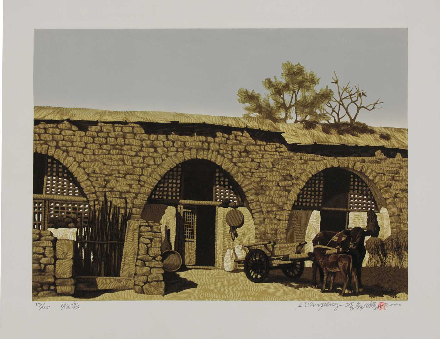 Lot 87 - Li Yanpeng (b.1958)