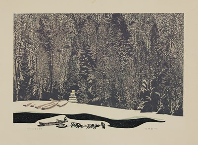 Lot 88 - Zhou Shenghua (1949-2000)