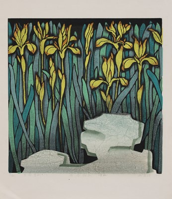 Lot 89 - Liu Suying (b.1957)