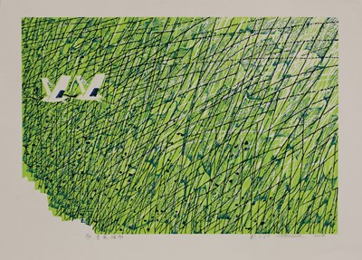 Lot 90 - Zheng Zijiang (b.1965)