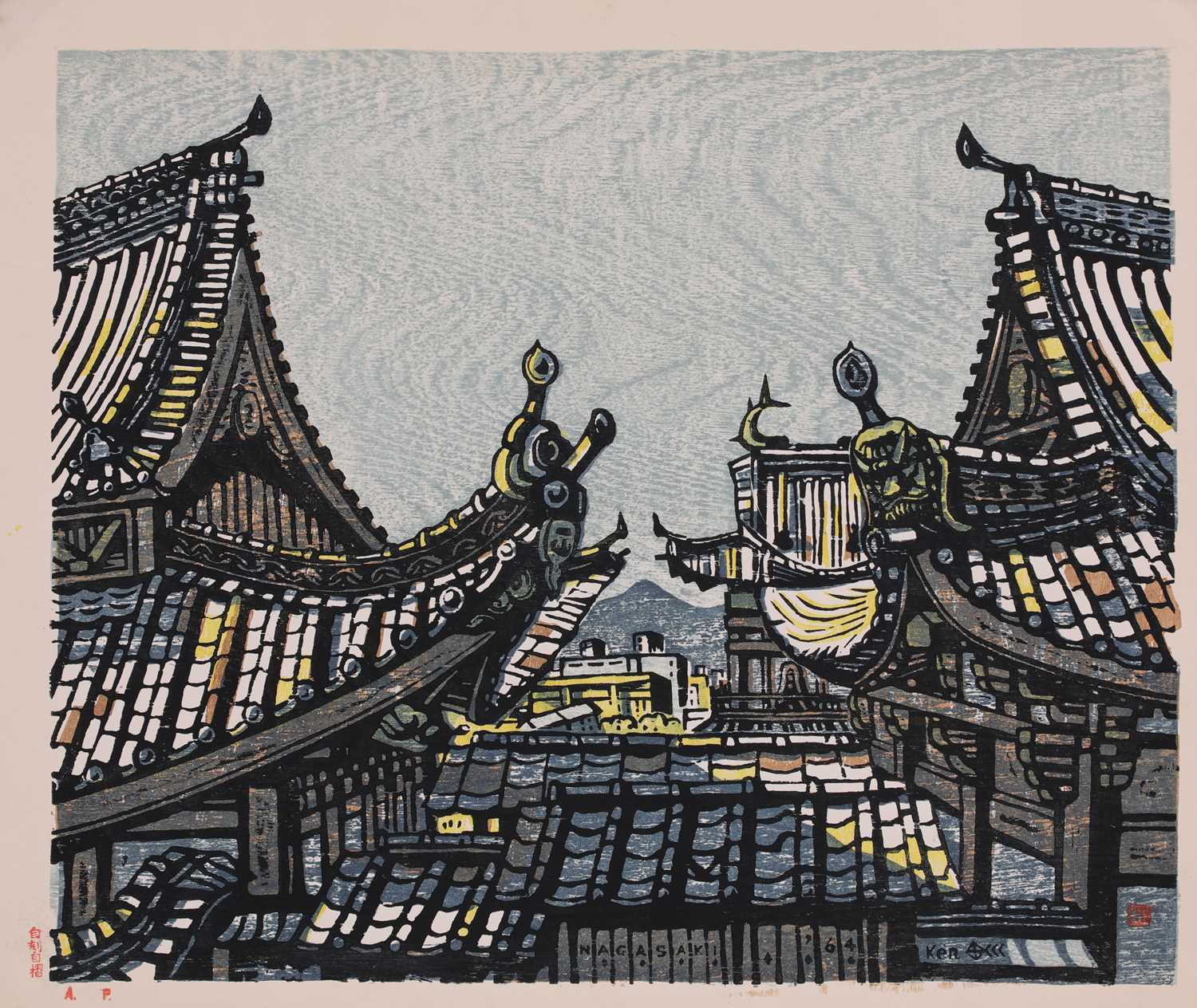Lot 156 - Ken Tagawa (1906-1967)
