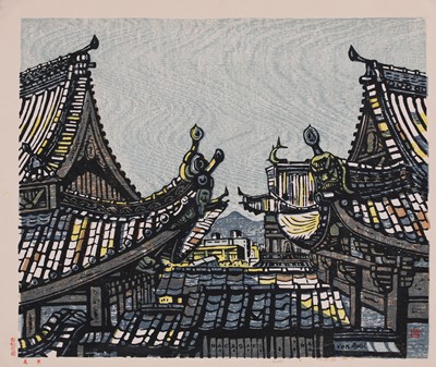 Lot 156 - Ken Tagawa (1906-1967)