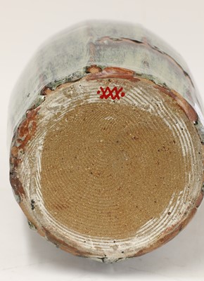 Lot 3 - William Marshall (1923-2007)