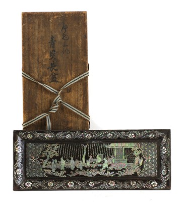 Lot 82 - A Chinese lacquered tray