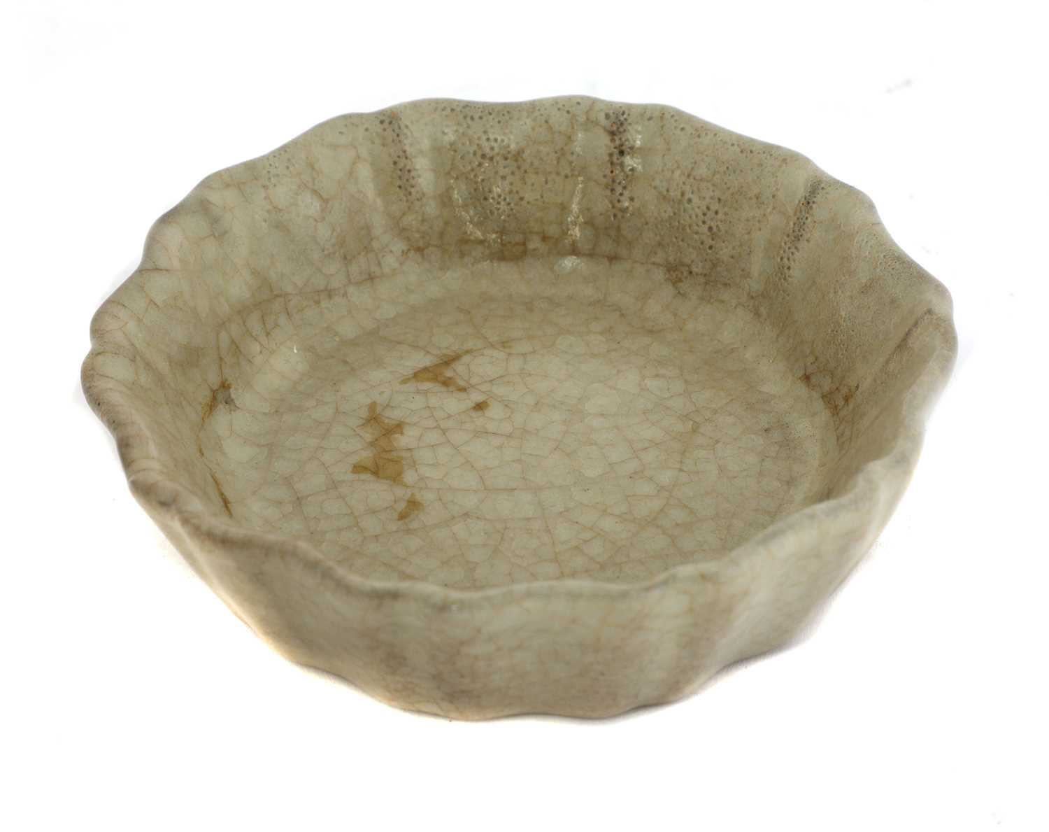 Lot 2 - A Chinese ge ware brush washer