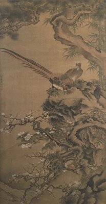 Lot 92 - A Chinese gouache painting