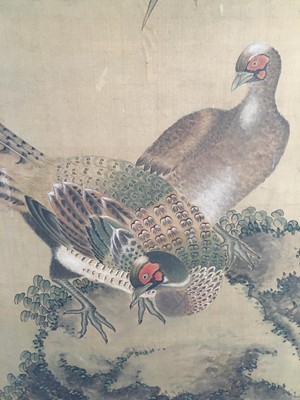 Lot 92 - A Chinese gouache painting