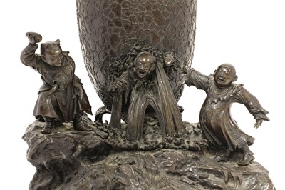 Lot 127 - A Japanese bronze group