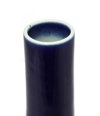 Lot 226 - A Chinese bottle vase