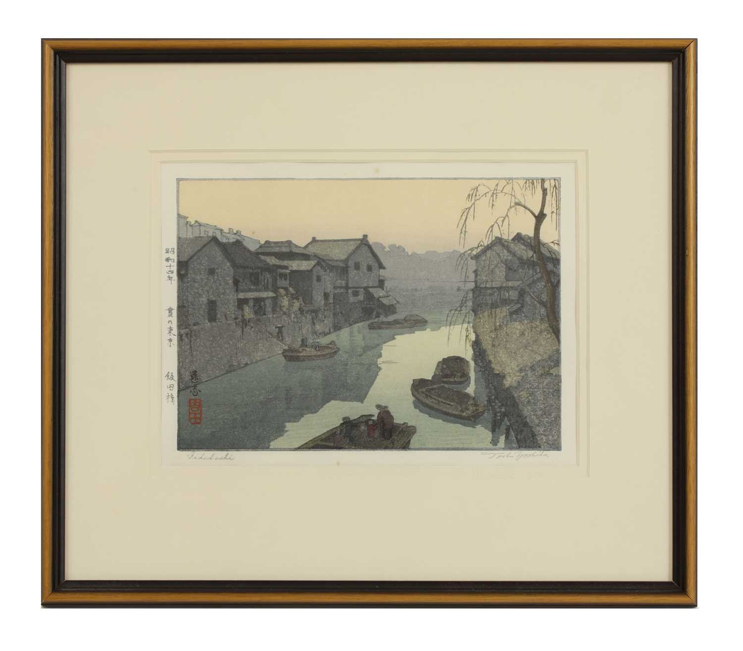 Lot 158 - Toshi Yoshida (1911-1995)