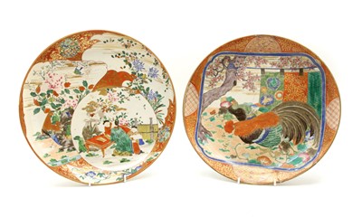 Lot 384 - A collection of three Japanese kutani chargers