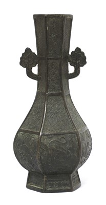 Lot 204 - A Chinese bronze vase